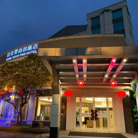 Chia Shih Pao Hotel Taibao Extérieur photo