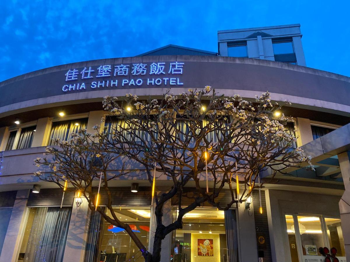 Chia Shih Pao Hotel Taibao Extérieur photo