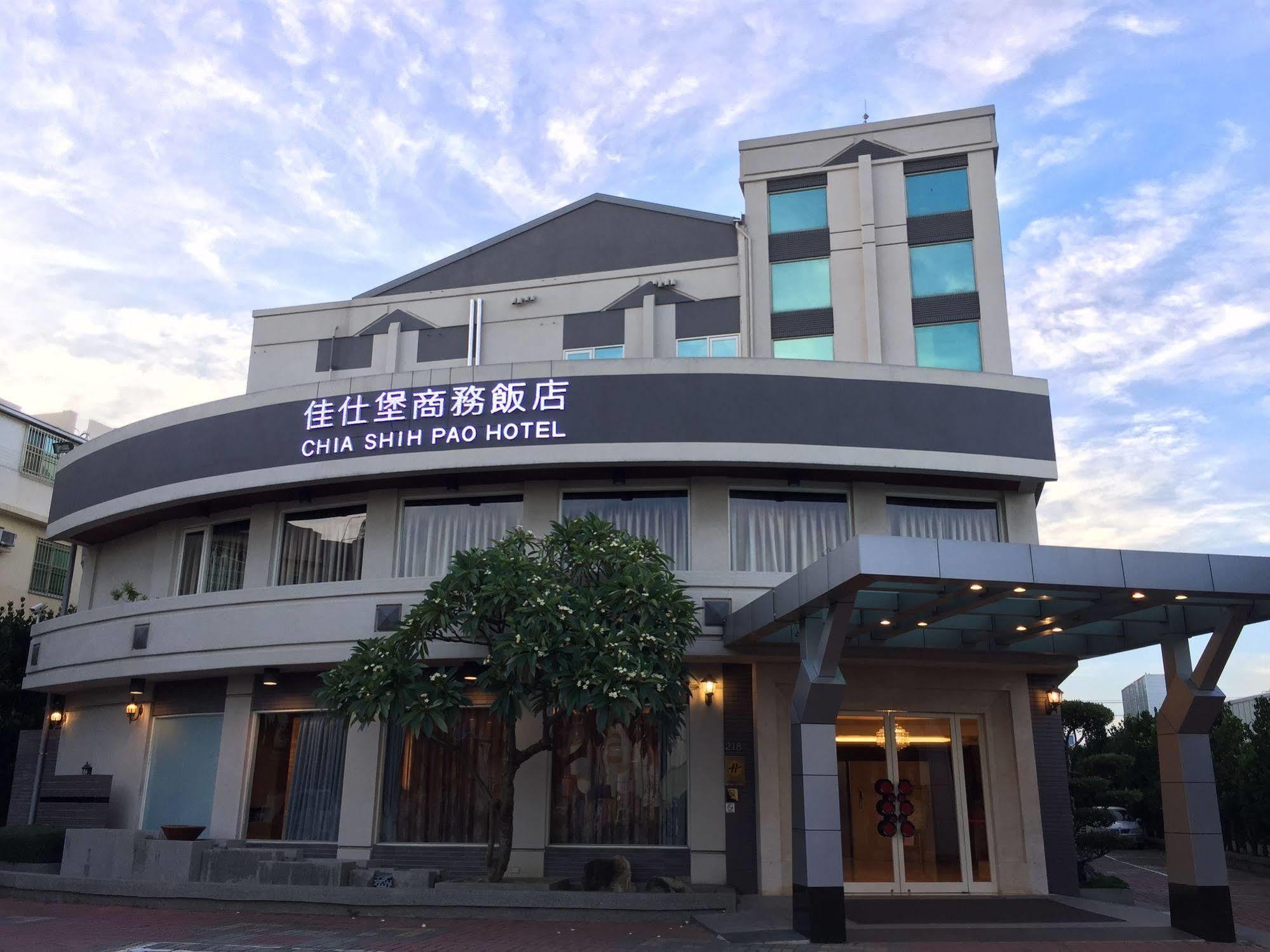 Chia Shih Pao Hotel Taibao Extérieur photo